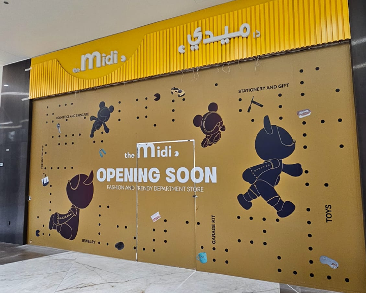 Mall Hoarding Banner / Sticker